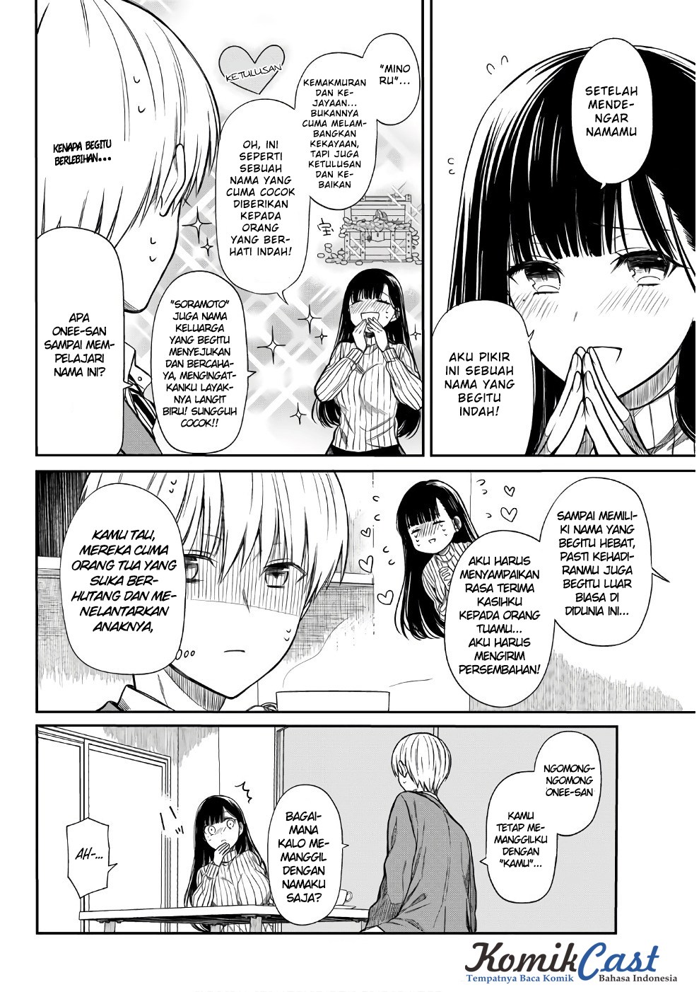Danshi Koukousei wo Yashinaitai Onee-san no Hanashi